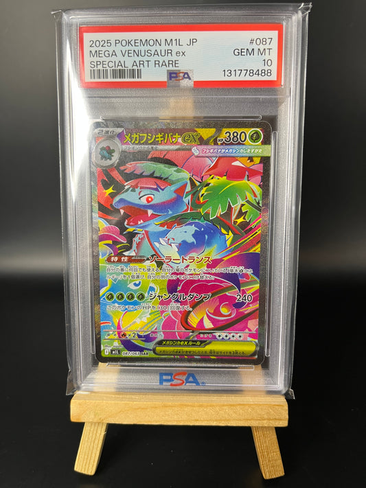 Pokemon Karte Mega Bisaflor - Venusaur ex (m1L 087) PSA 10 - Mega Brave - Japanese