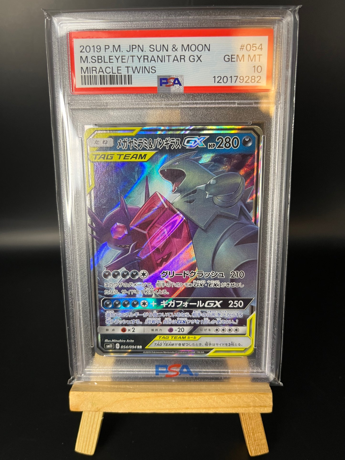 Pokemon Karte Mega Sableye & Tyranitar GX (sm11 054) PSA 10 - Miracle Twin - Japanese