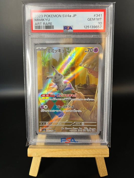 Pokemon Karte Mimigma - Mimikyu (sv4a 341) PSA 10 - Shiny Treasure ex - Japanese