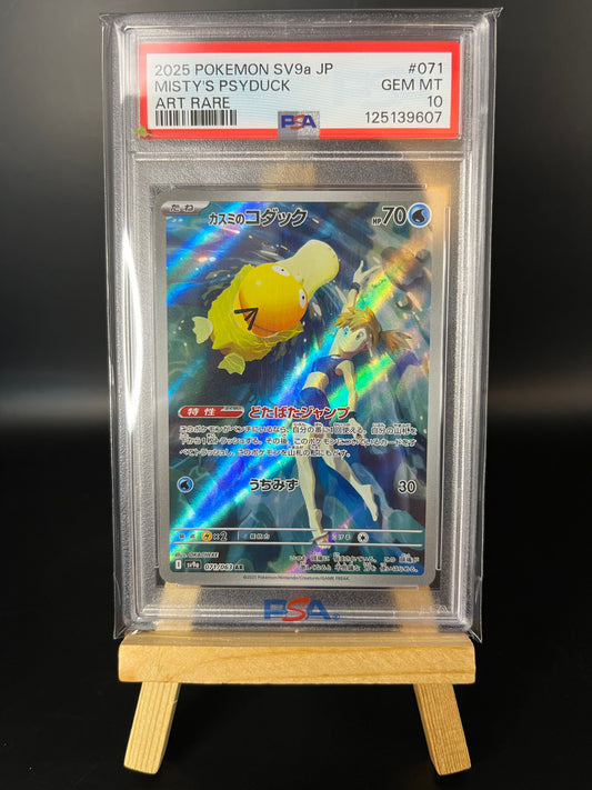 Pokemon Karte Mistys Enton - Psyduck (sv9a 071) PSA 10 - Heat Wave Arena - Japanese