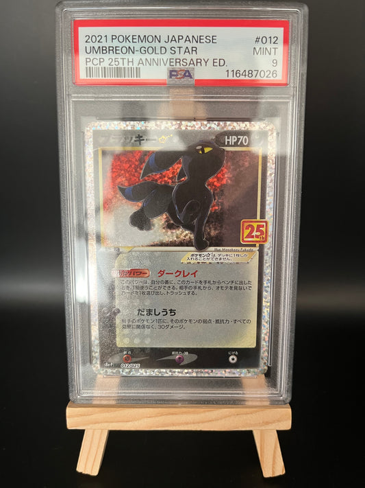 Pokemon Karte Nachtara - Umbreon Gold Star (s8a-P 012) PSA 9 - 25th Anniversary Edition - Japanese