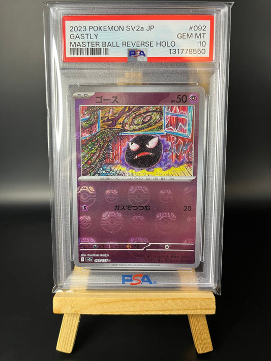Pokemon Karte Nebulak - Gastly Masterball (xsv2a 092) PSA 10 - Pokémon Card 151: - Japanese