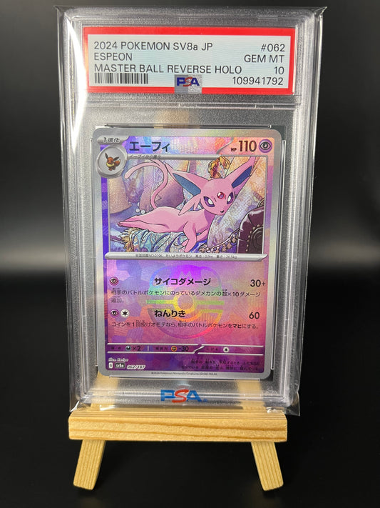 Pokemon Karte Psiana - Espeon (sv8a 062) Masterball PSA 10 - Terastal Festival ex - Japanese