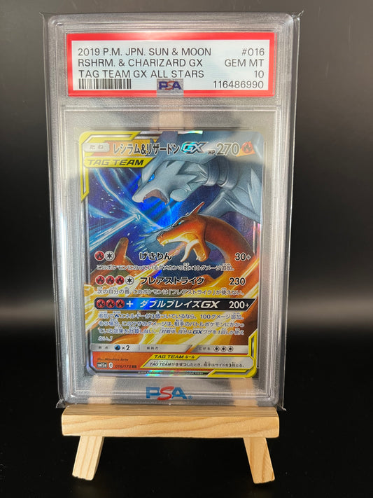 Pokemon Karte Reshiram & Glurak GX (sm12a 016) PSA 10 - Tag Team GX: Tag All Stars - Japanese