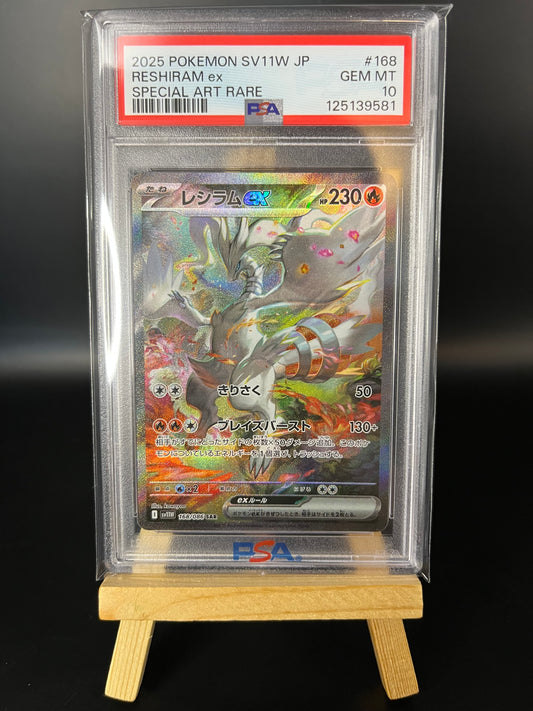 Pokemon Karte Reshiram ex (sv11W 168) PSA 10 - White Flare - Japanese