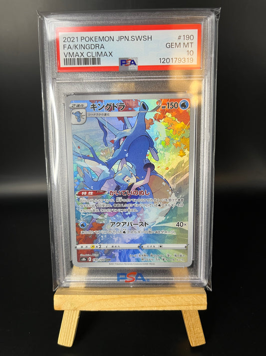 Pokemon Karte Seedraking - Kingdra (s8b 190) PSA 10 - VMAX Climax - Japanese