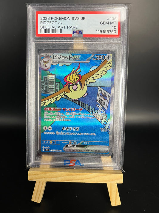 Pokemon Karte Tauboss - Pidgeot ex (sv3 136) PSA 10 - Ruler of the Black Flame - Japanese