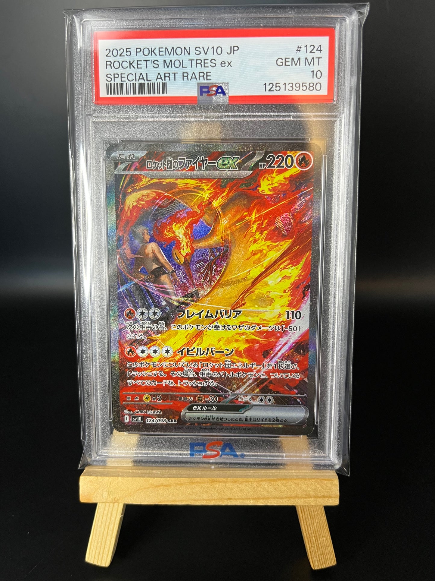 Pokemon Karte Team Rockets Lavados - Moltres ex (sv10 124) PSA 10 - The Glory of Team Rocket - Japanese