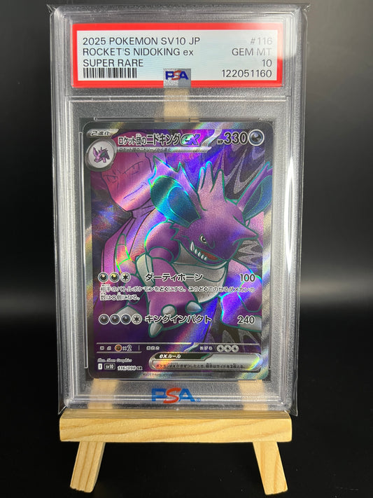 Pokemon Karte Team Rockets Nidoking ex (sv10 116) PSA 10 - The Glory of Team Rocket - Japanese