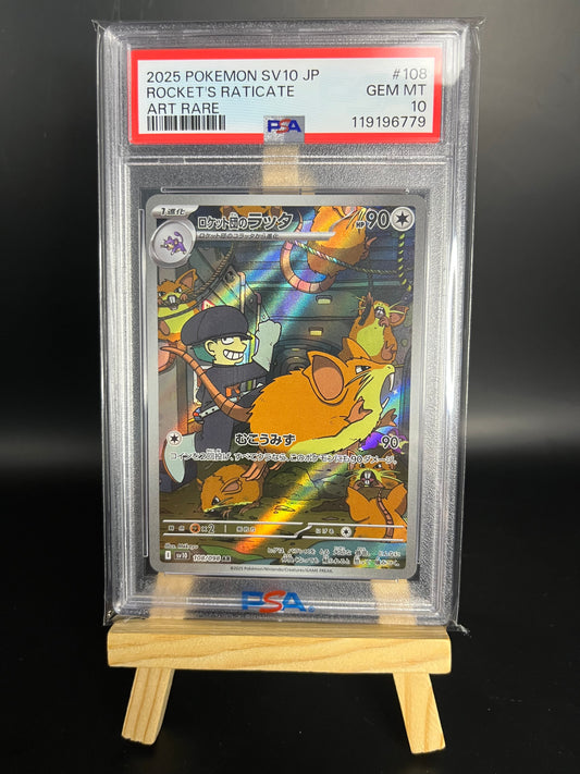 Pokemon Karte Team Rockets Rattikarl (sv10 108) PSA 10 - The Glory of Team Rocket - Japanese