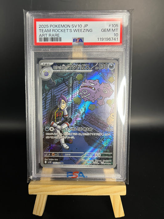 Pokemon Karte Team Rockets Smogmog - Weezing (sv10 105) PSA 10 - The Glory of Team Rocket - Japanese