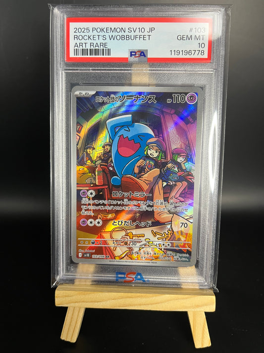 Pokemon Karte Team Rockets Woingenau - Wobbuffet (sv10 103) PSA 10 - The Glory of Team Rocket - Japanese