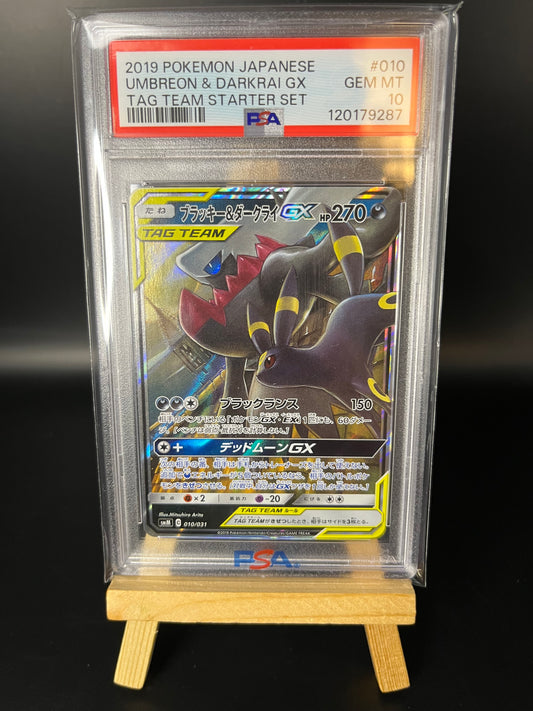 Pokemon Karte Umbreon & Darkrai GX (smM 010) PSA 10 - Tag Team GX Starter Sets - Japanese