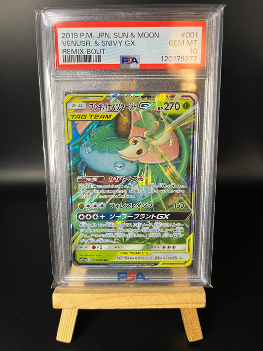 Pokemon Karte Venusaur & Snivy GX (sm11a 001) PSA 10 - Remix Bout - Japanese