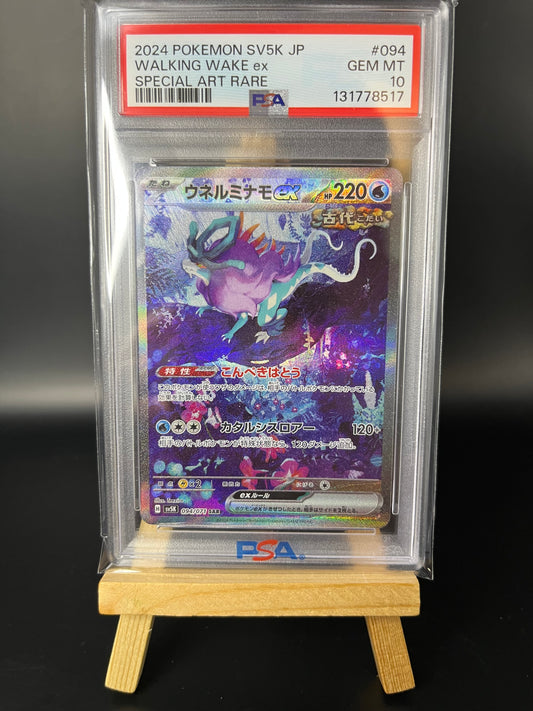 Pokemon Karte Windewoge - Walking Wake ex (sv5K 094) PSA 10 - Wild Force - Japanese