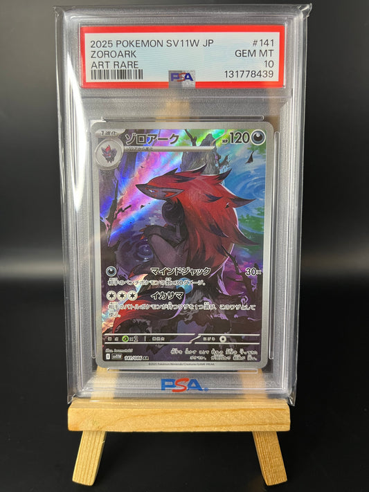 Pokemon Karte Zoroark (sv11W 141) PSA 10 - White Flare - Japanese