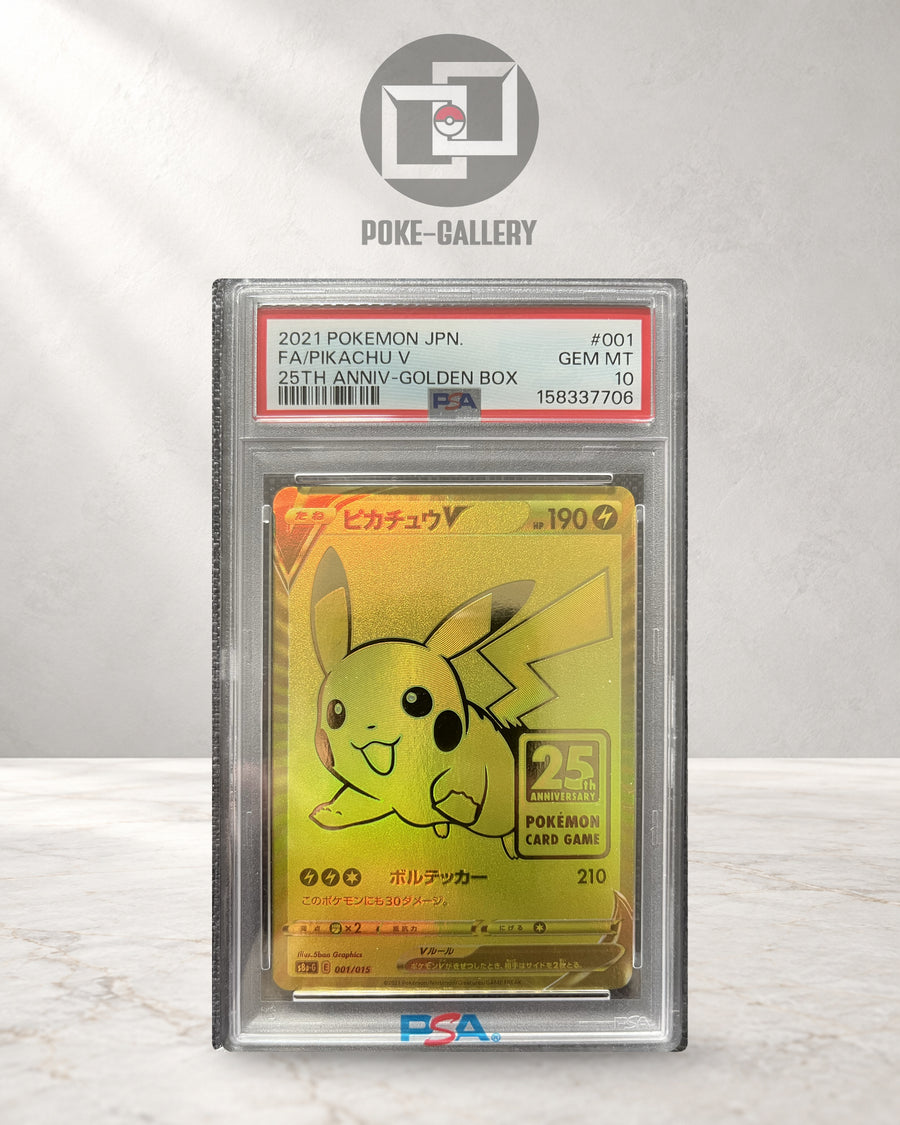 Pikachu V 001/025 aus der 25th Anniversary Golden Box, japanische Pokémon-Karte im PSA-10-Slab, CERT 158337706, vor dem POKE-GALLERY-Logo.