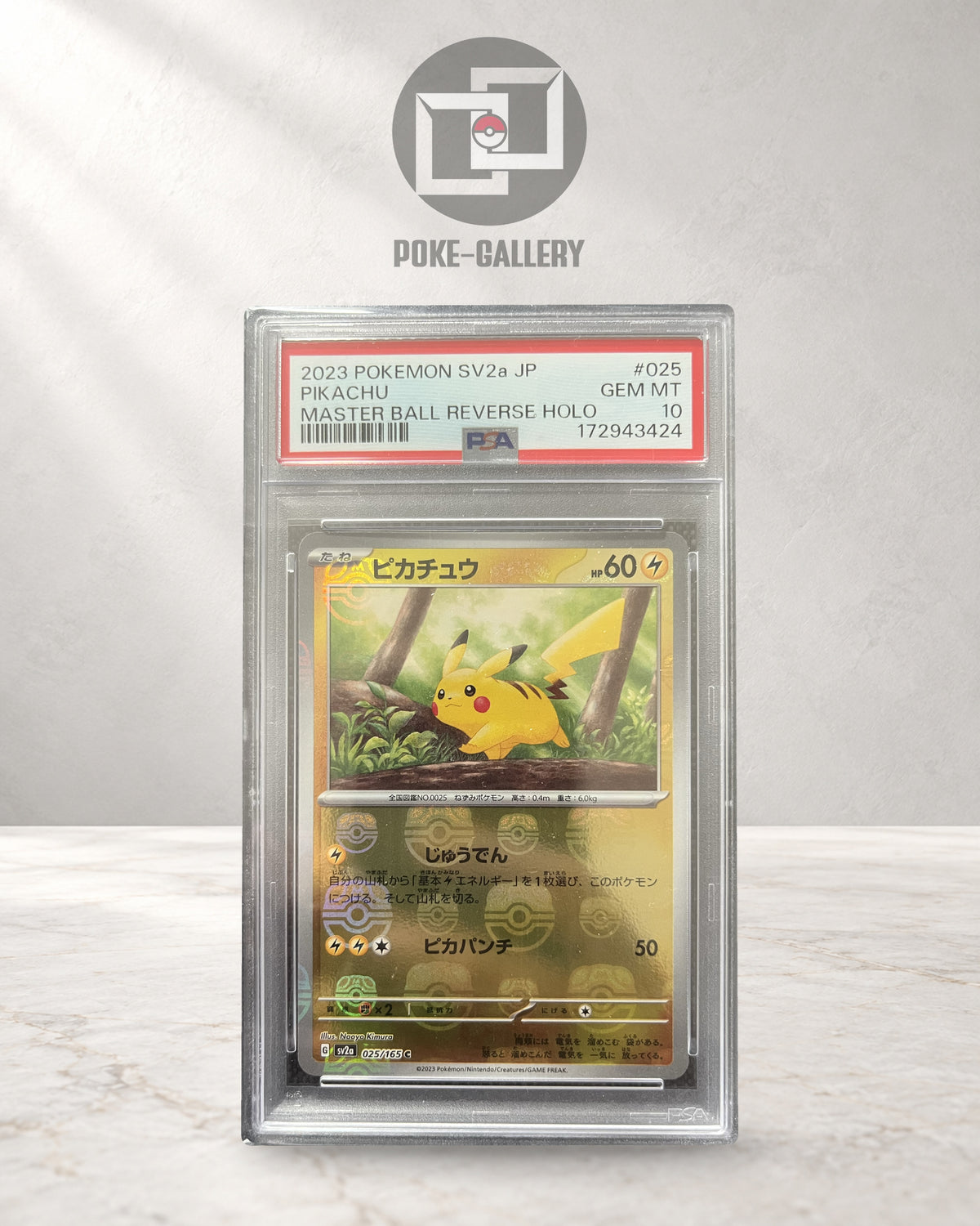 Pokemon Karte Pikachu Masterball (sv2a 025) PSA 10 - Pokémon Card 151 - Japanese · CERT 172943424 · Poke-Gallery