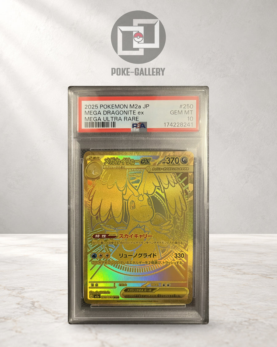 Japanisches Mega Dragoran ex 250/193 als goldene Mega Ultra Rare aus MEGA Dream ex im PSA-10-Slab, CERT 174228241.