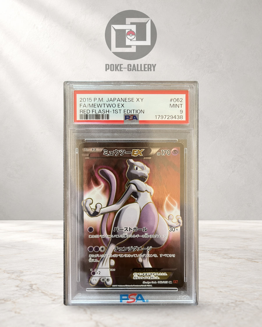 Japanisches Mewtu EX 062/059 aus Red Flash in der 1st Edition im PSA-9-Slab, CERT 179729438, mit Full-Art-Illustration von Ryo Ueda.